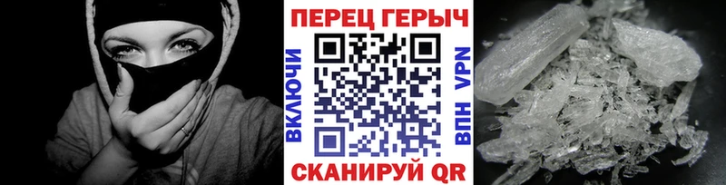 ГЕРОИН Heroin  сколько стоит  KRAKEN зеркало  Феодосия 