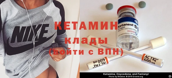 метадон Аркадак