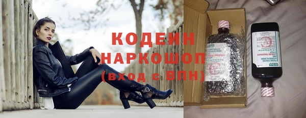метадон Аркадак