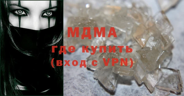 метадон Аркадак