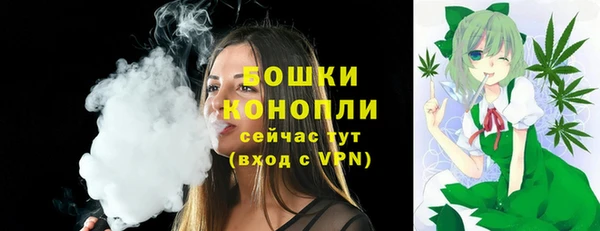 спиды Армянск