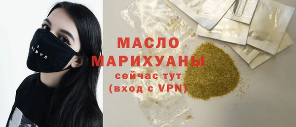 метадон Аркадак
