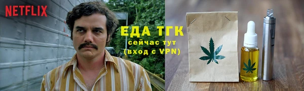 метадон Аркадак