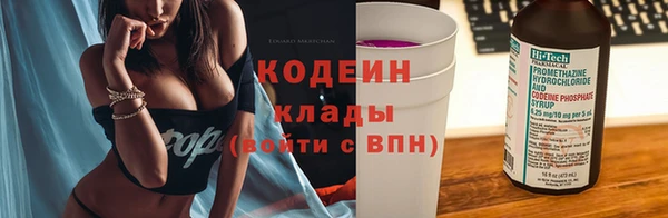 метадон Аркадак