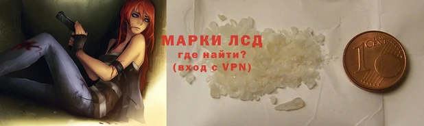 твердый Арсеньев