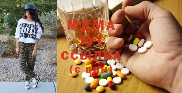 метадон Аркадак