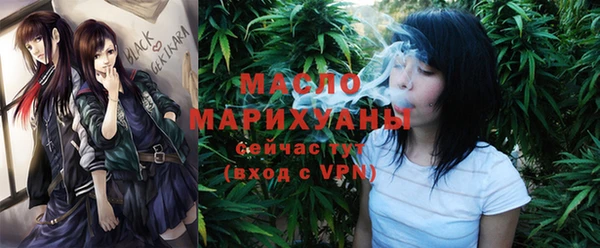 спиды Армянск