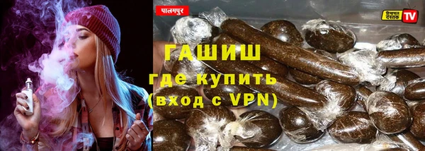 твердый Арсеньев
