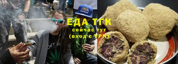 СК Пестово