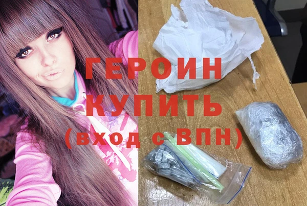 твердый Арсеньев