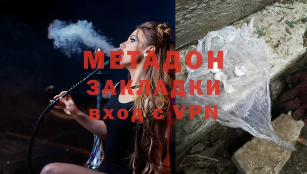 твердый Арсеньев