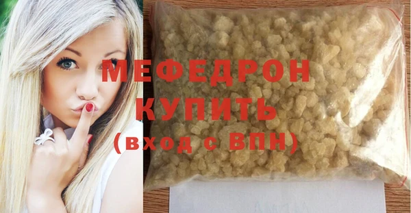 твердый Арсеньев