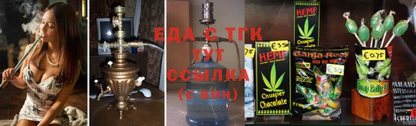 твердый Арсеньев