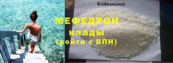 метадон Аркадак