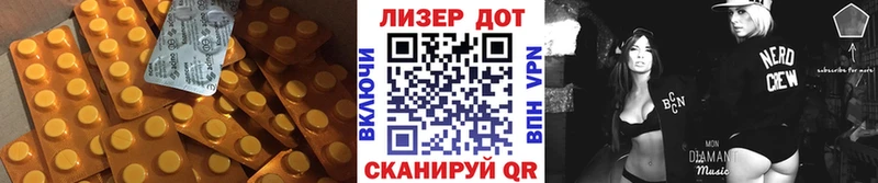 Лсд 25 экстази ecstasy где найти Феодосия