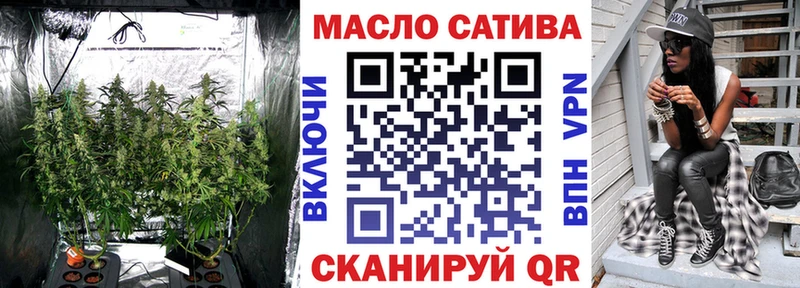 OMG зеркало  Феодосия  Дистиллят ТГК жижа  где купить наркоту 