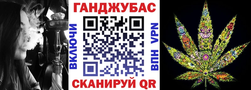 как найти закладки  Феодосия  МАРИХУАНА OG Kush 